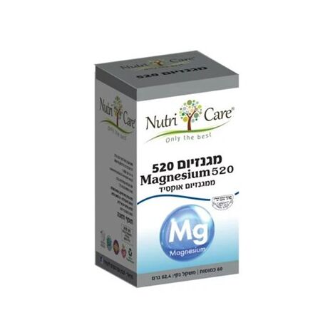 Nutri Care Magnesium 520 - 60 cap למכירה , 3 image
