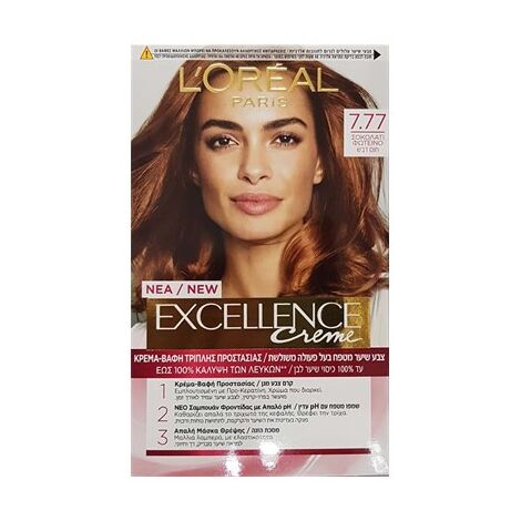 אקסלנס 7.77 Loreal למכירה , 2 image
