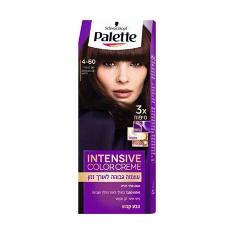 צבע לשיער חום קטיפתי 4-60 Poly Palette למכירה , 2 image