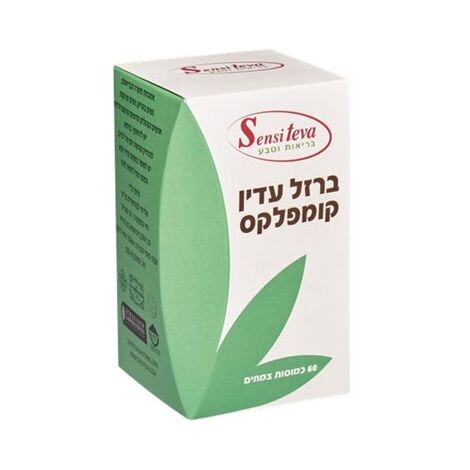 Sensi Teva ברזל עדין קומפלקס 60 כמוסות למכירה 