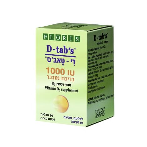 ויטמין Floris/Hadas Vitamin D3 D-Tab's 1000 IU 90 Cap למכירה 