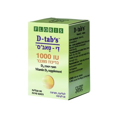 ויטמין Floris/Hadas Vitamin D3 D-Tab's 1000 IU 90 Cap למכירה , 2 image