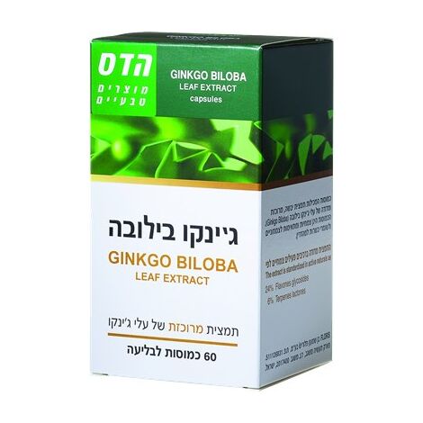תמצית ג'ינקו בילובה מרוכזת 60 כמוסות Floris/Hadas למכירה , 2 image