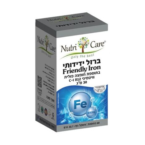 Nutri Care ברזל ידידותי 60 כמוסות למכירה 