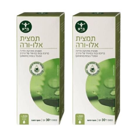תמצית אלוורה 500 מ"ל  ברא צמחים למכירה , 3 image