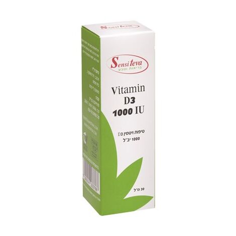 ויטמין ויטמין D3 1000IU 30 מ"ל Sensiteva למכירה , 2 image