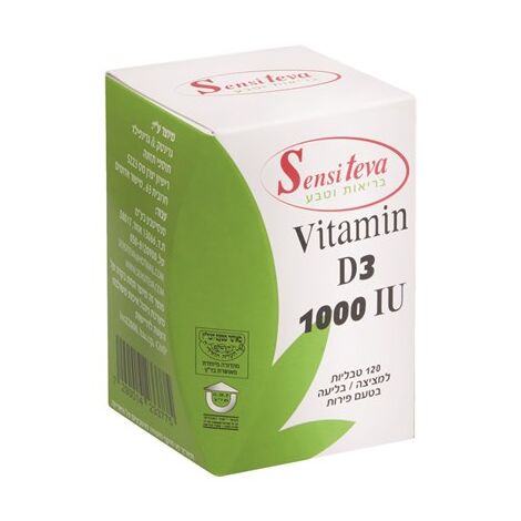 ויטמין Sensiteva Vitamin D3 1000 IU 120 Tabs למכירה , 2 image