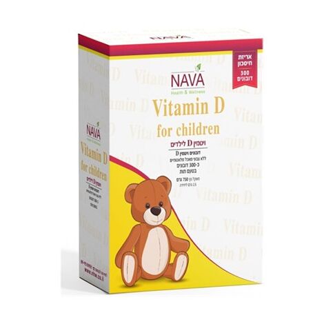 ויטמין Vitamin D3 נוזלי 1000 יחב"ל 20 מ"ל Nava למכירה 