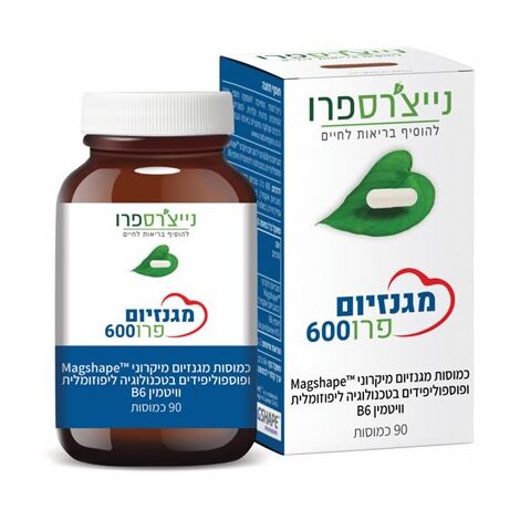 Natures Pro מגנזיום פרו 600 מ"ג 90 כמוסות למכירה 