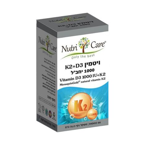 ויטמין Nutri Care Vitamin D3 1000 IU + K2 60 Cap למכירה 