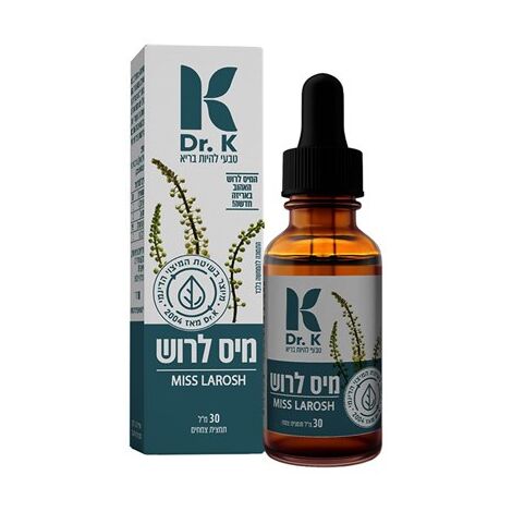 מיס לרוש להקלת כאבי מחזור 30 מ"ל Dr. K למכירה , 3 image