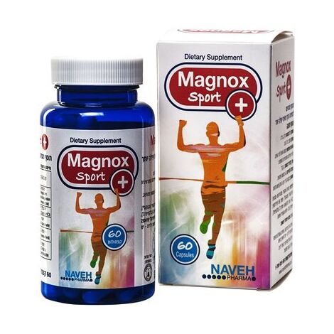 Navehpharma מגנוקס ספורט פלוס מגנזיום 380 מ"ג 60 כמוסות למכירה , 3 image