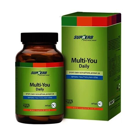 מולטי ויטמין SupHerb Multi You Daily ויטמינים ומינרלים 60 טבליות למכירה 