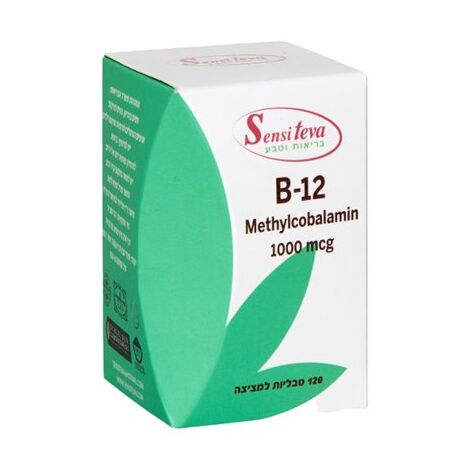 ויטמין Sensiteva Vitamin B12 Methylcobalamin 1000 mcg 120 Tabs למכירה 