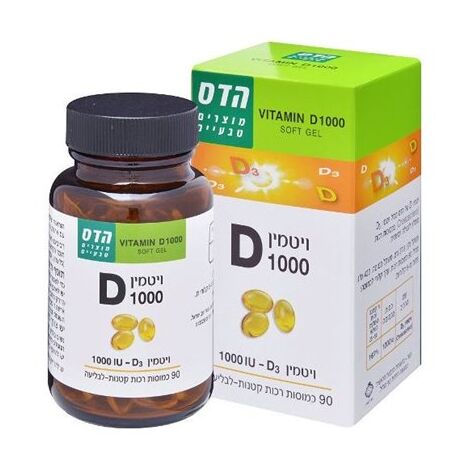 ויטמין Floris/Hadas Vitamin D3 1000IU 90 Caps למכירה 