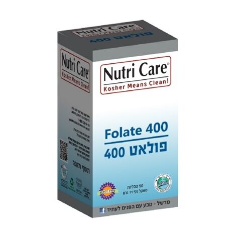 ויטמין פולאט 400 מק"ג 60 טבליות Nutri Care למכירה , 3 image