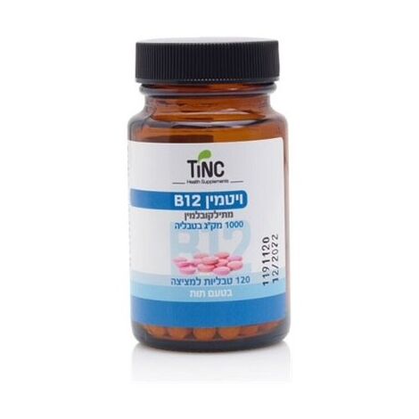 ויטמין מתילקובלמין 1000 מק"ג 120 טבליות למציצה בטעם תות B12 ויטמין Tinctura Tech למכירה , 2 image