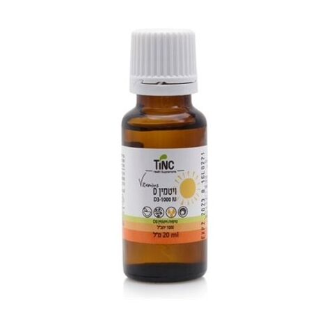 ויטמין Tinctura Tech Vitamin  D3 1000 IU 20ml למכירה 