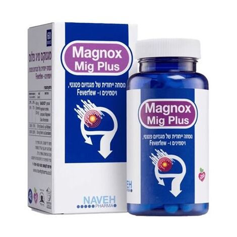 Navehpharma Magnox Mig Plus מסייע לטיפול במיגרנות 60 כמוסות למכירה 