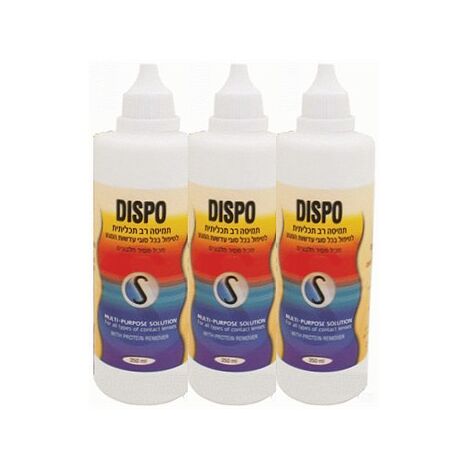 Dispo 3 pack Soflex למכירה , 2 image