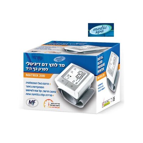מד לחץ דם Medic Spa Matrix 200 למכירה , 2 image