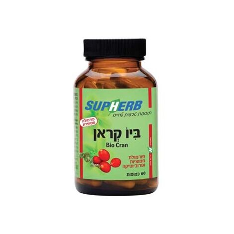 SupHerb ביו-קראן 60 כמוסות למכירה , 2 image