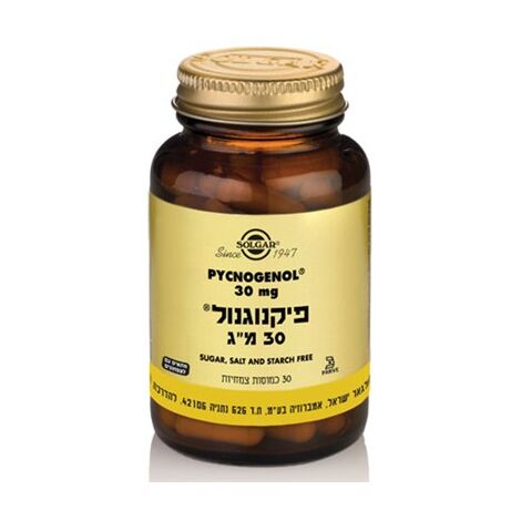 פיקנוגנול 30 מג 30 כמוסות Solgar סולגאר למכירה , 2 image