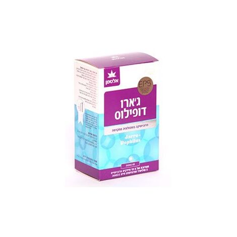 Altman גארו דופילוס 60 כמוסות אלטמן למכירה , 2 image