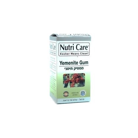 מסטיק תימני 60 כמוסות Nutri Care למכירה 