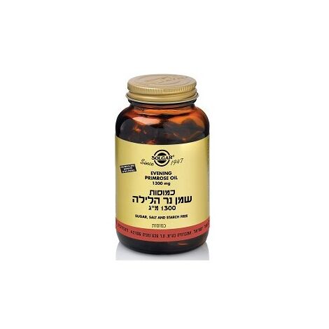 שמן נר הלילה 1300 מג 30 כמוסות Solgar סולגאר למכירה , 2 image