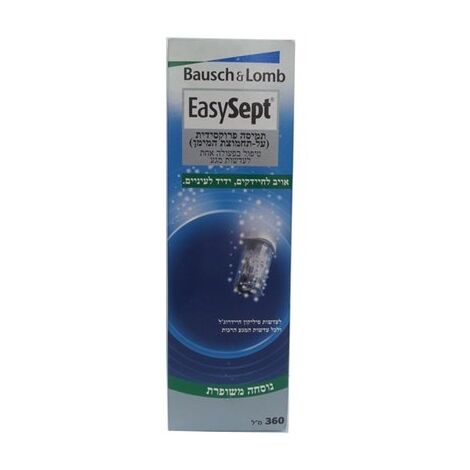 Easy Sept Bausch & Lomb למכירה , 3 image