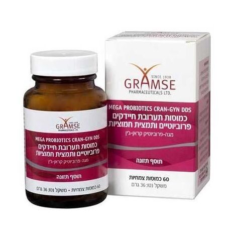 Gramse מגה-פרוביוטיק קראן-ג''ין 60 כמוסות למכירה , 2 image