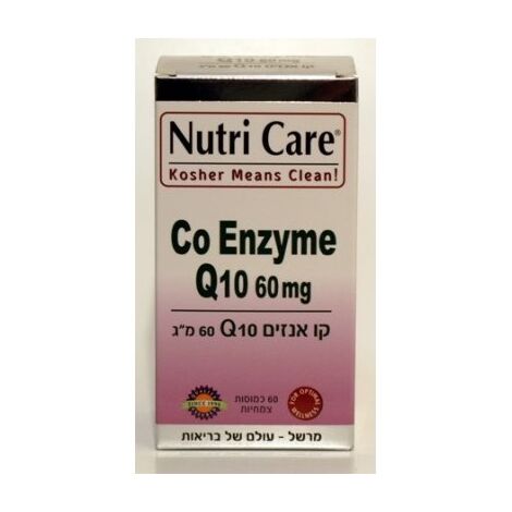 Nutri Care קו-אנזים 100 מג 60 כמוסות למכירה , 2 image