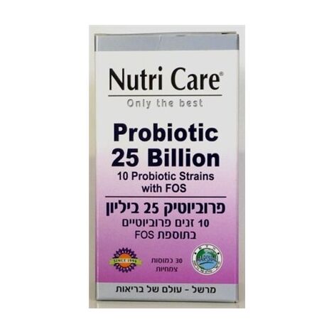 Nutri Care פרוביוטיק 25 ביליון 30 כמוסות למכירה , 2 image