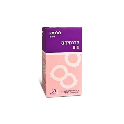 קרנמיקס ביו 60 כמוסות  אלטמן altman למכירה 