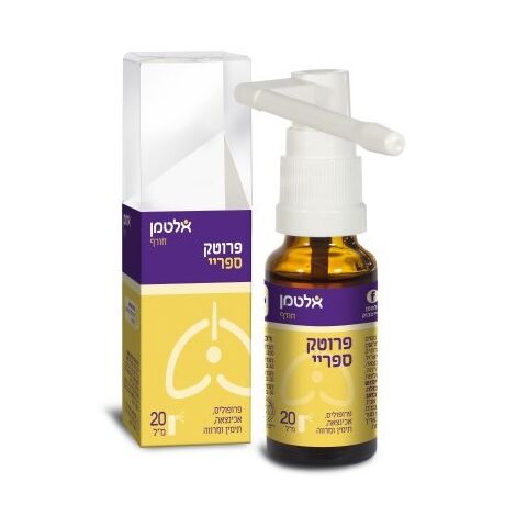 Altman פרוטק S 20 מל אלטמן למכירה 