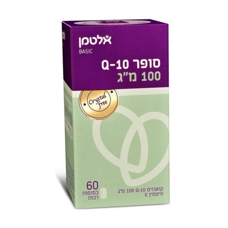 Altman סופר קיו 10 100 מג 60 כמוסות אלטמן למכירה , 2 image
