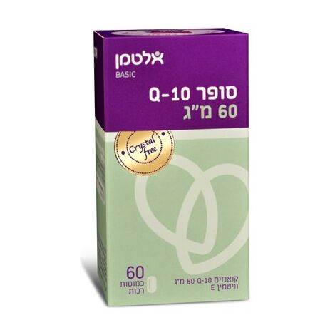Altman סופר קיו 10 60 מג 60 כמוסות אלטמן למכירה , 2 image