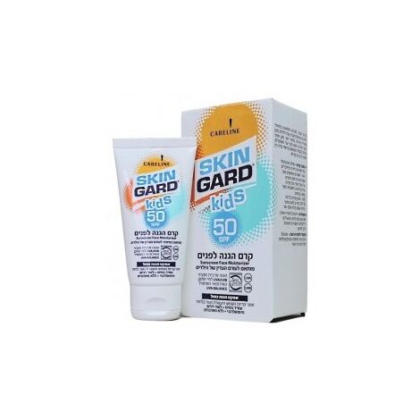 Careline Skin Gard קרם הגנה לפנים KIDS SPF50 למכירה , 3 image