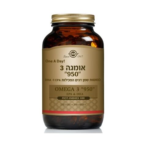 Solgar אומגה 3 950 50 כמוסות סולגאר למכירה , 2 image