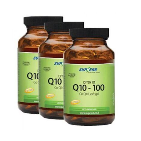 SupHerb Q10 קו אנזים 100 מג 180 כמוסות למכירה , 2 image