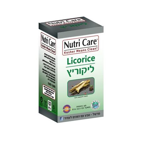 ליקוריץ 60 כמוסות Nutri Care למכירה , 2 image