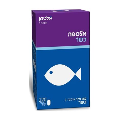 Altman אלספה כשר 120 כמוסות אלטמן למכירה , 2 image
