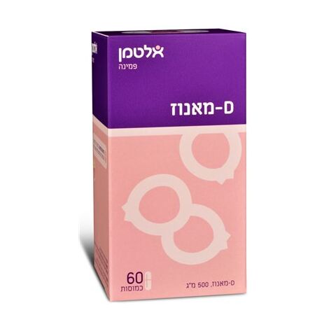 Altman די מאנוז 500 מג 60 כמוסות אלטמן למכירה , 2 image