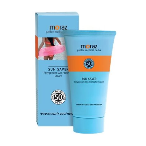 Moraz קרם הגנה מהשמש SPF50 100 מ"ל למכירה , 2 image