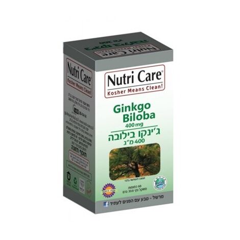 גינקו בילובה 400 מג 60 כמוסות Nutri Care למכירה , 2 image