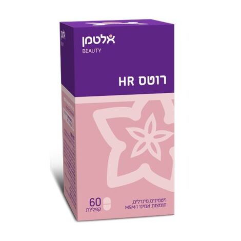 Altman רוטס HR 60 טבליות אלטמן למכירה 