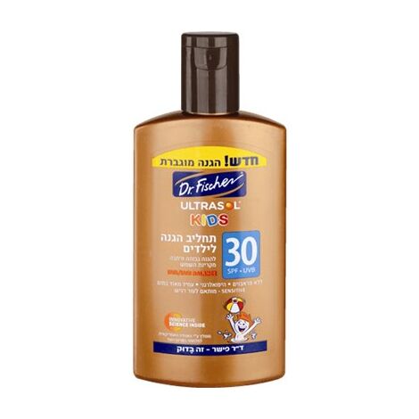 Dr. Fischer Ultrasol KIDS תחליב הגנה SPF30 250 מ"ל למכירה 