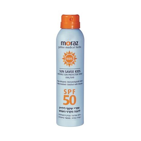 Moraz ספרי הגנה שקוף לילדים 200 מ"ל SPF50 למכירה , 2 image