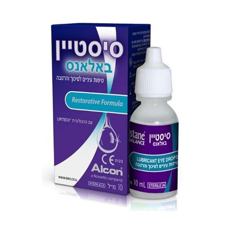 Alcon סיסטיין באלאנס טיפות עיניים לסיכוך והרטבה 10 מ"ל למכירה 